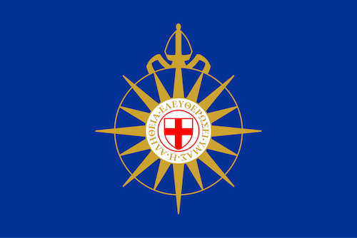 2000px-compassrose_flag-svg