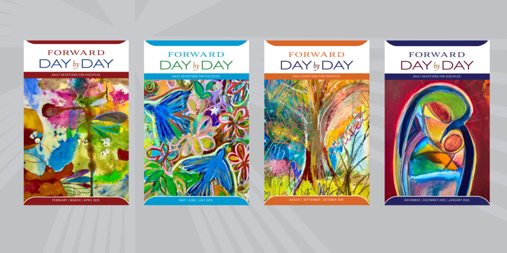 Four covers in a row of the pamphlet Forward Day by Day. Each cover has a bright watercolor illustration: from left to right, dragonflies, birds, a bare tree trunk, and a mother holding an infant.