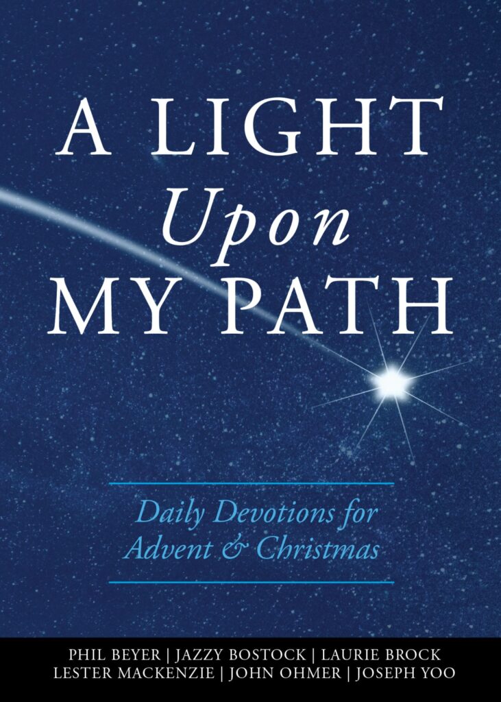 A Light Upon My Path book cover